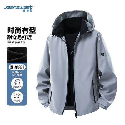 JEANSWEST Men's Casual Hooded Windbreaker Jacket