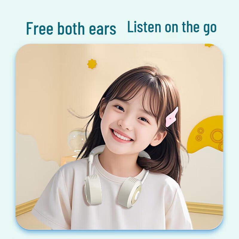 Newsmy PBS002 Neck Fan & Bluetooth Speaker