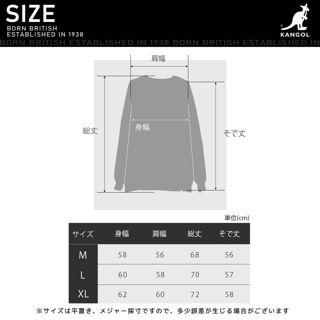 Kangol Crew Knit Long Sleeve Light with a Large Silhouette and Embroidered Available in Plus Sizes Sweater, Oversized, Gray, Logo, (kpmc-10352)