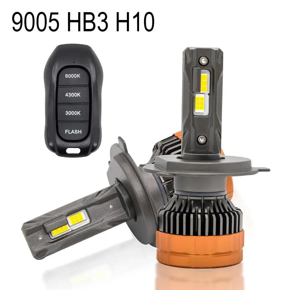

Светодиодные автомобильные фары 12В 18000Лм/пара H4/H7/H11/H1/9005/9006 4300K Свет 3000K(Дистанционное управление) Авто 6500K L0H8
