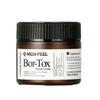 [MEDIPEEL] Κρέμα Πεπτιδίου Tox Bor