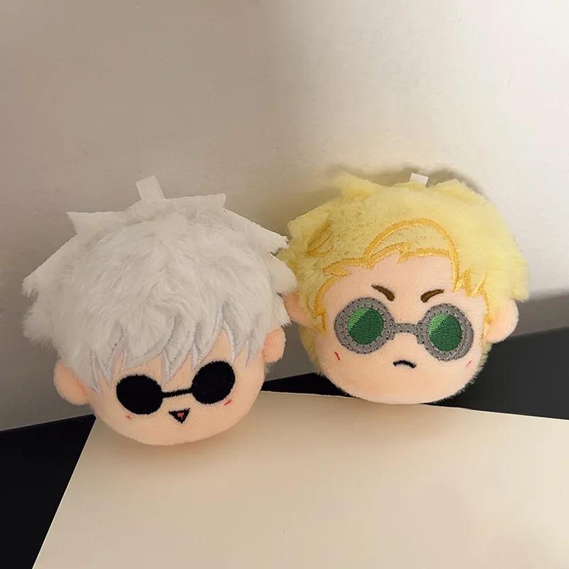 Anime Jujustu Kaisens Plush Pendant Keychain Gojo Satoru School Bag Backpack Geto Suguru Cute Jewelry Kid Christmas Gift
