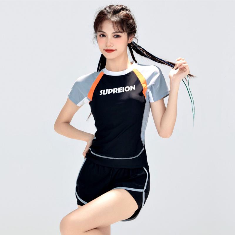 Women's Conservative Two-Piece Boyleg Swimsuit with Tummy Control