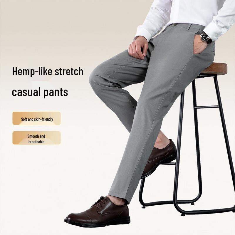 Hodo Men s Straight-Leg Casual Pants 175/82A