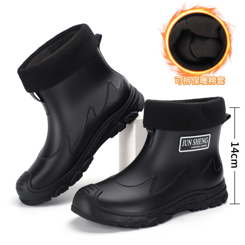 Couple fashion men's low-top non-slip rain boots are non-slip with one foot