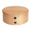 Odate Himeko Bento Box for Single Made In Made from Akita Odate Japanese Suitable for Boys and Odate Kogeisha's One-Tier Children, 360ml, Tier, Japan,