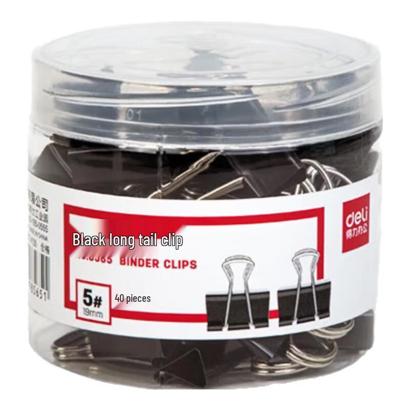 Deli Black Metal Binder Clips Set