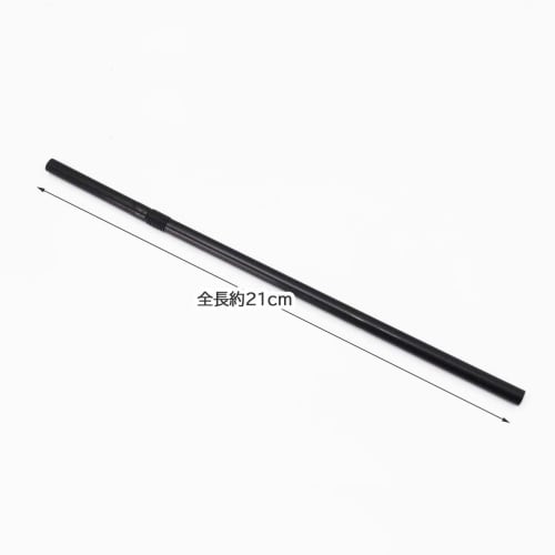 Artnap Flex Straws, Film, Individually Wrapped, 500 Straws, Black, 32150147