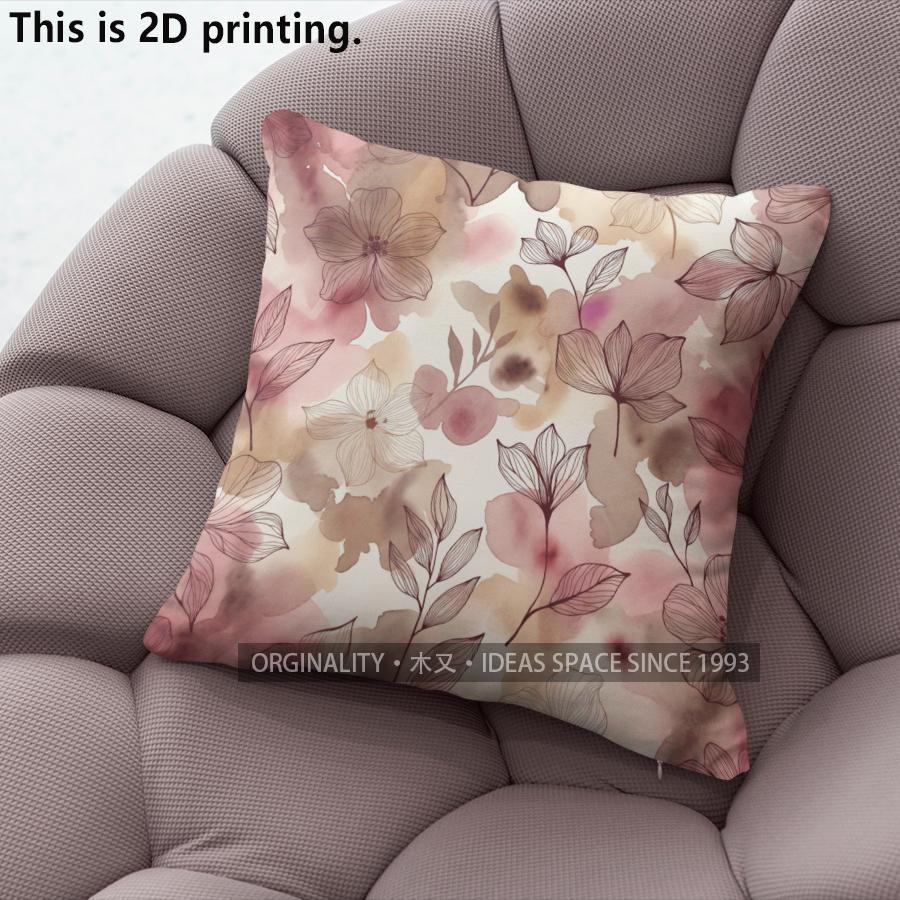 Watercolor Floral Throw Pillow Covers Pattern Cushion Cover Suitable For Sofa Bedroom Car Pillow Cover