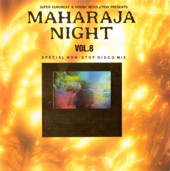 

CD VARIOUS - Maharaja Night Vol. 8 - Special Non AVCD50008 avex trax 1993 Japan ObiDance & Electronica Used
