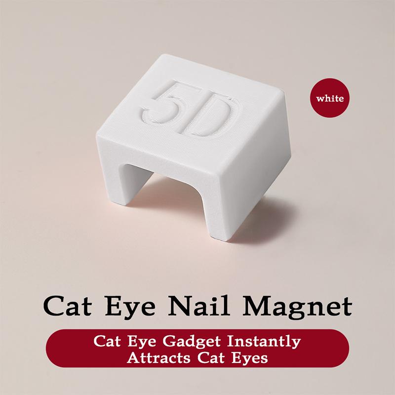 U-образный креативный магнит для дизайна ногтей «кошачий глаз» для 5D-геля «кошачий глаз», широкий свет, противоскользящие инструменты для реквизита для ногтей, гель, специальный DIY для ногтей белый