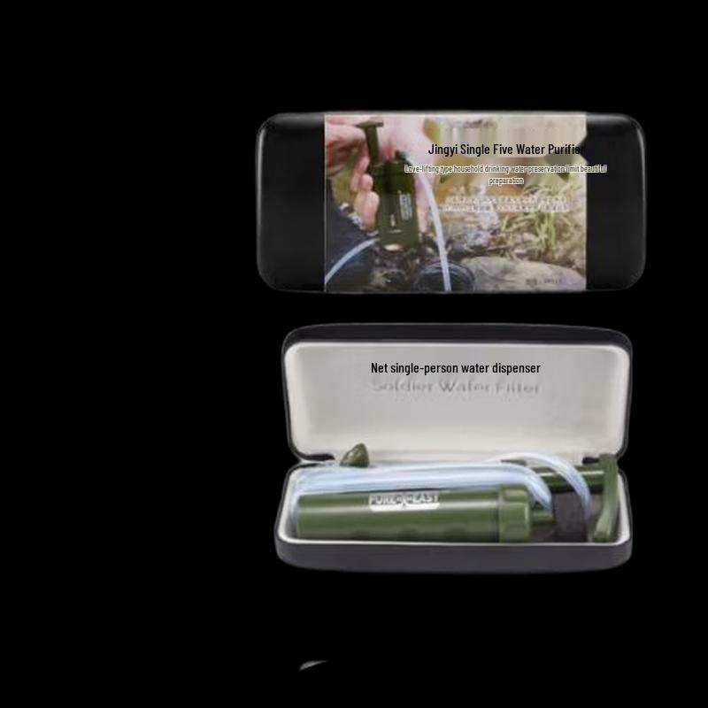 Jingyi Portable Emergency Water Filter