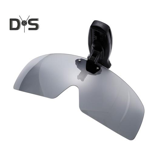 

Поляризованные солнцезащитные очки-клипсы для мужчин и женщин, без оправы, откидные, цельные, защитные линзы, очки с защитой от ультрафиолета для рыбалки, велоспорта, вождения, бега, скалолазания серый