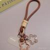 Women's Cotton Woven Phone Lanyard with Star Bell Charm and Dopamine Design