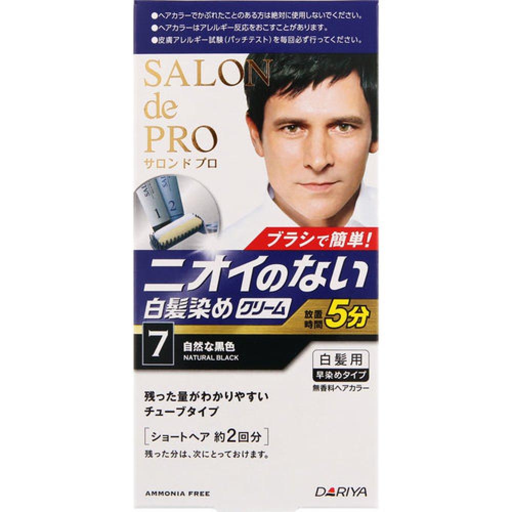 

Salon de Pro Salon de Pro Unscented Hair Color Men s Speedy (for Gray Hair) 7 Natural Black 1