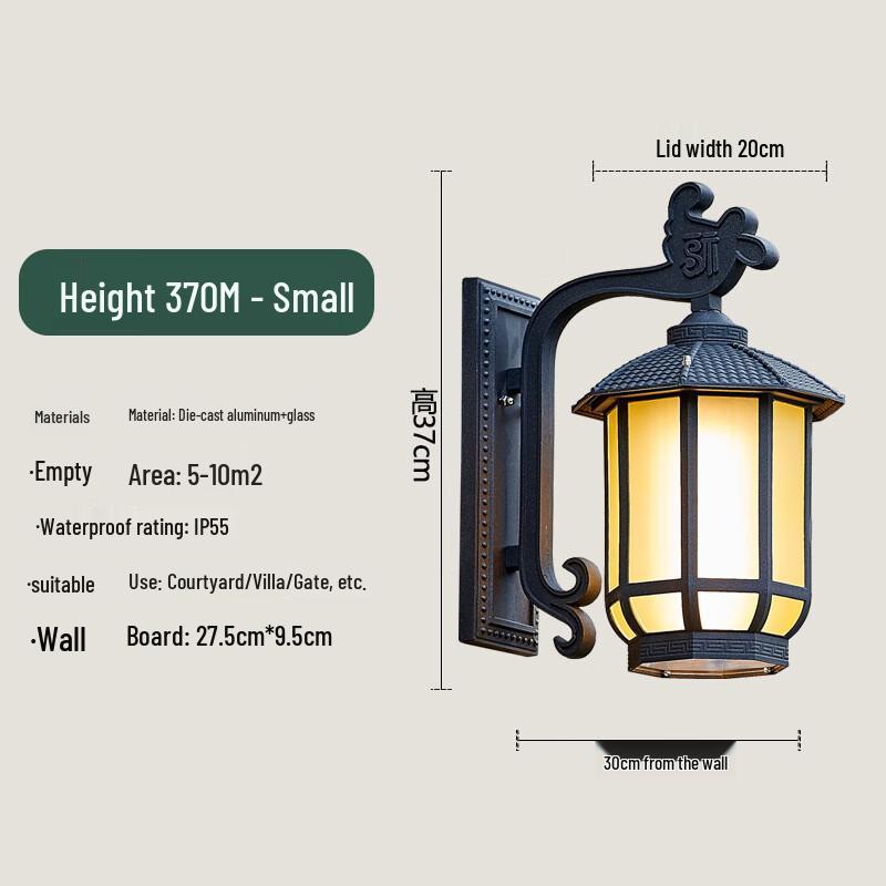 Настенный светильник-фонарь Pailide Outdoor Golden Small