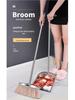 Upgraded Stainless Steel Broom and Dustpan Set with Wear-Resistant, Thickened Handle and Integrated Scooping Bucket
