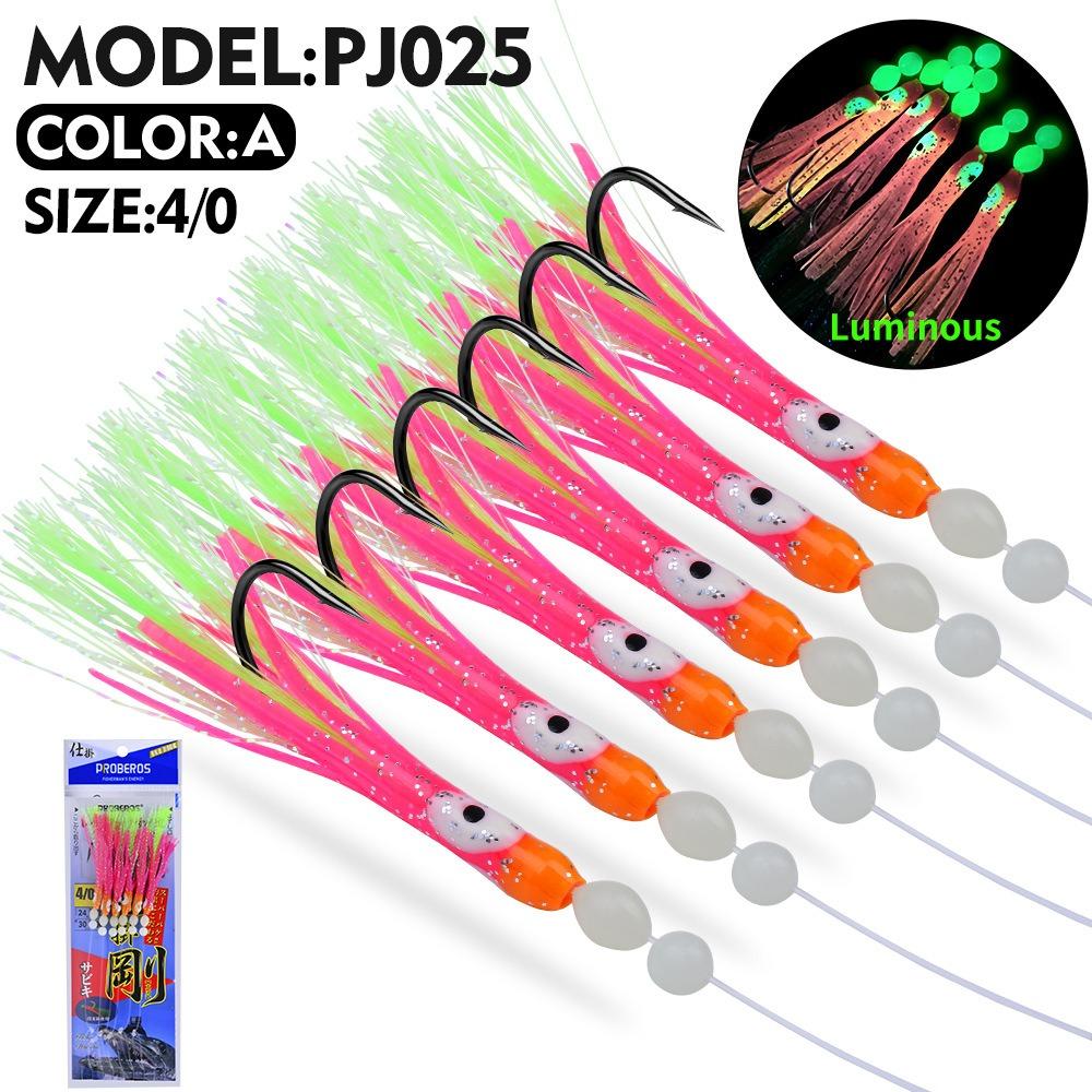 

18pcs Artificial Luminous Cluster Lures Eel Sabiki Silicone Fishing Lure Set Nightlight Style 4