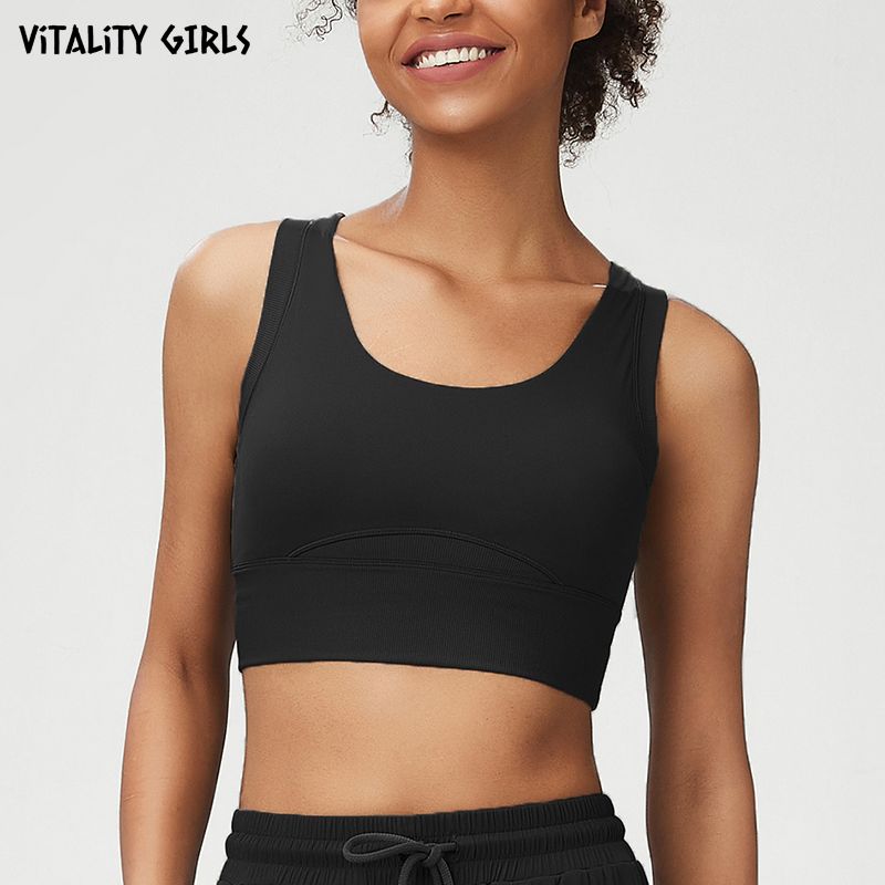 

Vitality Girls Sports Intimates Long Shock-Absorbing Workout Aerobics Vest Yoga Bra Outwear Big Chest S Black