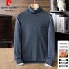 Pierre Cardin Men's Lambswool Blend High-Neck Pullover Sweater
