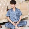 Nanjiren Men's Ice Silk Short Sleeve Pajama Set