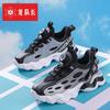 Captain Long's spring new classmates, middle-aged and older children's breathable double-mesh sports shoes, lightweight and wear-resistant rotating b