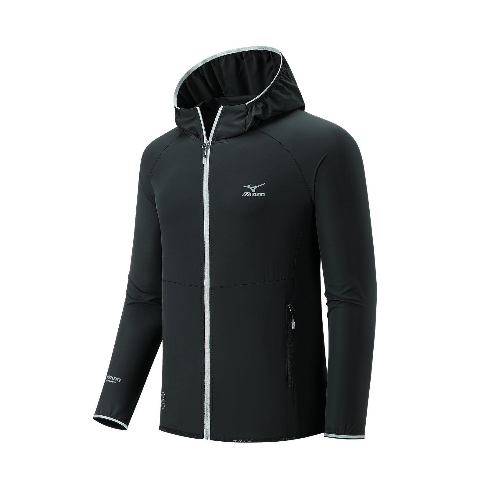 Mizuno Super Light Insect Resistant Windproof