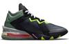 Nike Space Jam X LeBron 18 Low 'Bugs X Marvin' CV7562-005