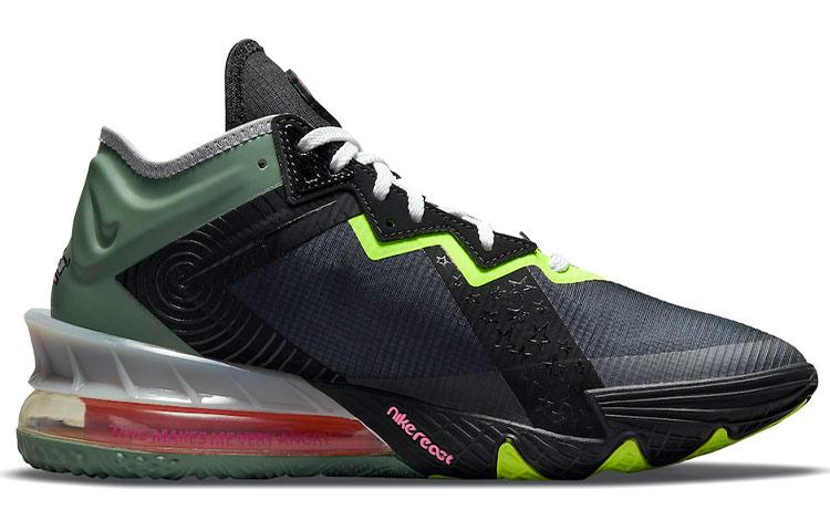 Nike Space Jam X LeBron 18 Low 'Bugs X Marvin' CV7562-005