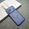Kompatibel mit Apple 17 Pro/iPhone 16 Pro Max, Magnetische Vollabdeckungs-Silikonhülle für iPhone 15/14 - Weiches Schutzdesign