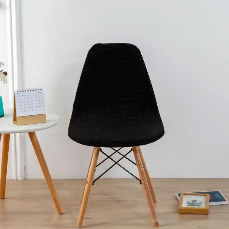 

Чехол на стул из ткани Polar Fleece, чехлы на стулья, чехлы для стульев, чехлы для стульев в столовой, чехлы для стульев в гостинице, дома, гостиной, защитный чехол для стула 1pcs chair cover чёрный