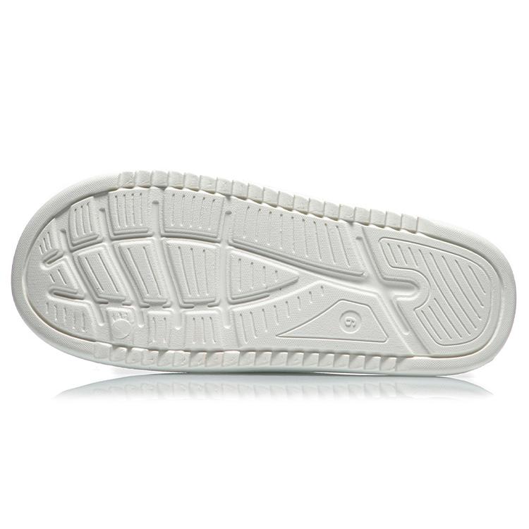 Li Ning Slide Slippers Men's White AGAR007-1