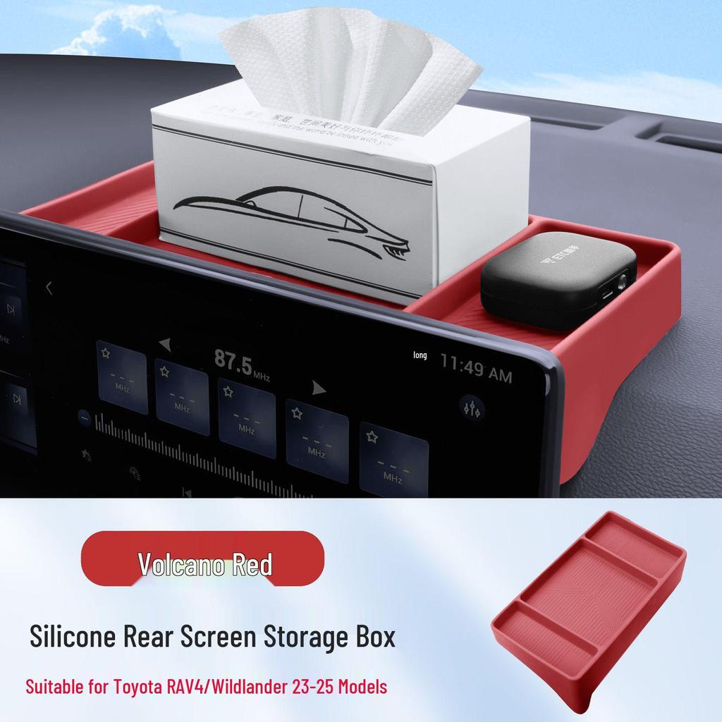 Silicone Storage Box for New Toyota Camry/RAV4/Wildlander (9th Gen) Car Interior Accessories