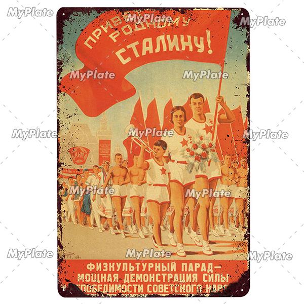 Russian Metal Sign Vintage Plaque Tin Sign Plate Wall Decor For Bar Club Man Cave Collect USSR Sports Poster
