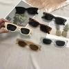 2024 Trendy Retro Square Sunglasses for Men & Women - Korean Influencer Street Style