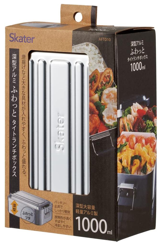 Skater Deep 1000ml Large Capacity Lunch Box, Aluminum, Silver, for Men, AFTD10-A