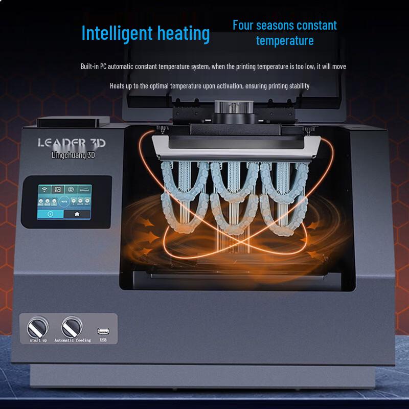 LEADER DB-215 Industrial 8K LCD Resin 3D Printer