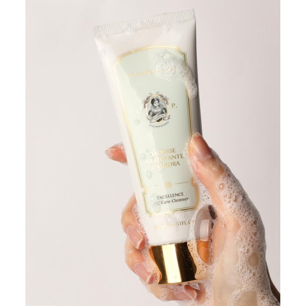 Challans De Paris Mildly Acidic Soothing Balancing Cleanser Excellence FREE