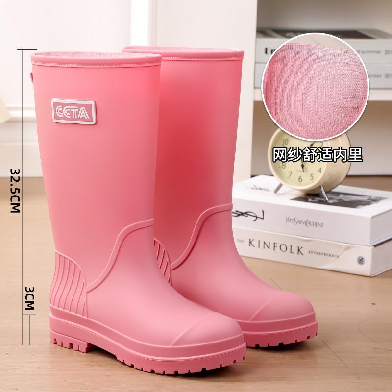 R Series High Tube Rain Shoes Fashion Women's Rain Boots Long Tube Waterproof Shoes New Water Shoes Platform Water Boots