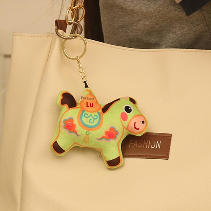 1Pcs 2026  Year Horse Cartoon Doll Bag Pendant Lovely Plush Lucky Pony Keychain Diy Accessories Student Gifts