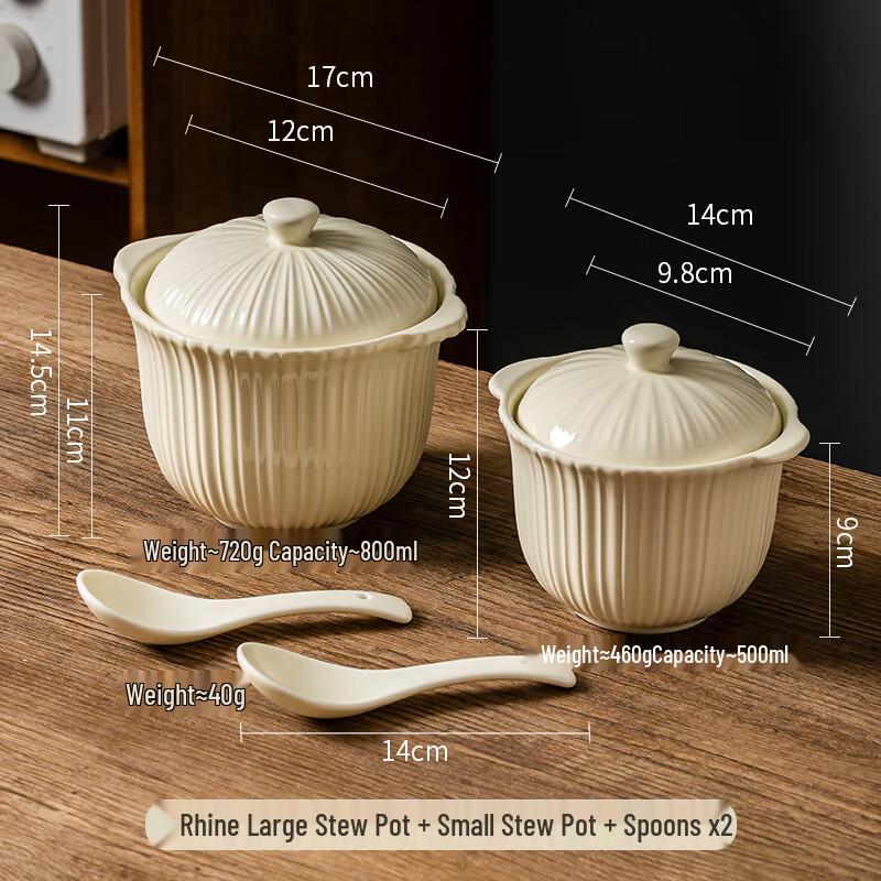 Zhao Ran Ceramic Double-Eared Steaming Stew Pot Set