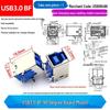 USB 3.0 Type A Male To Female 90/180 Degree and Type B Female Square Port Connector