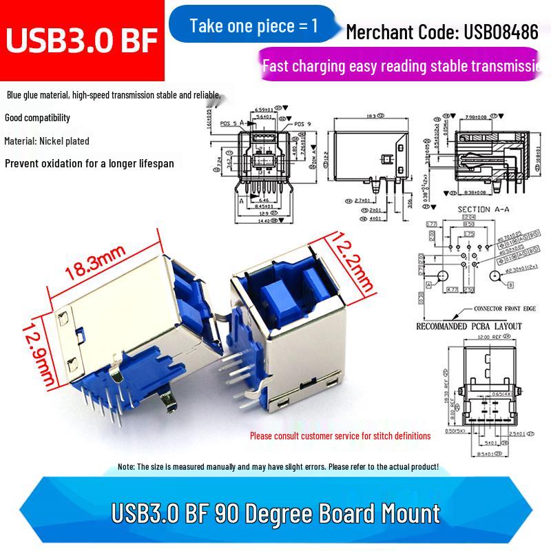USB 3.0 Type A Male To Female 90/180 Degree and Type B Female Square Port Connector