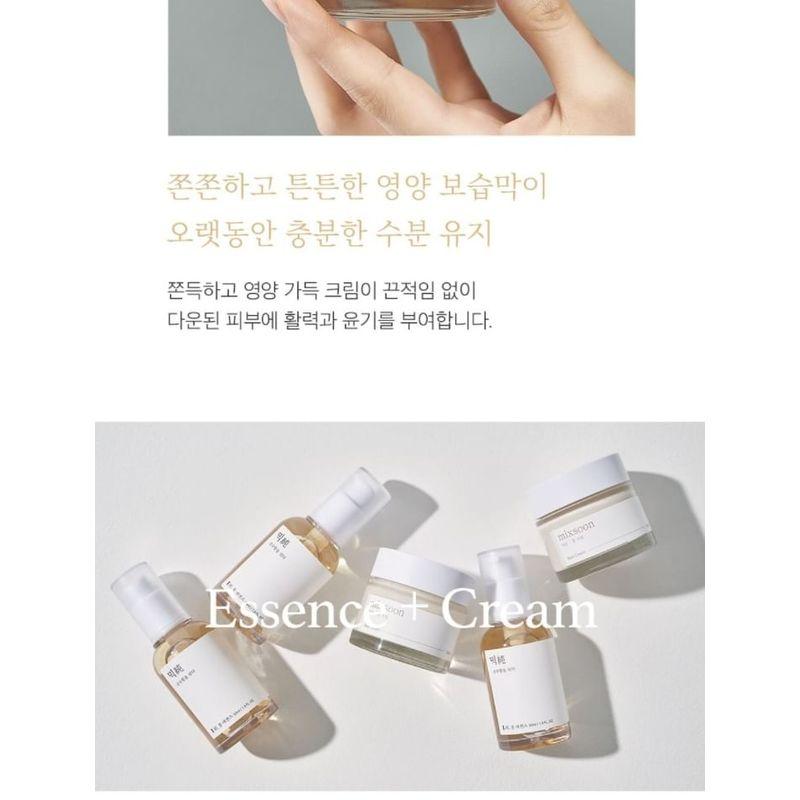 mixsoon - Bean Cream Mini