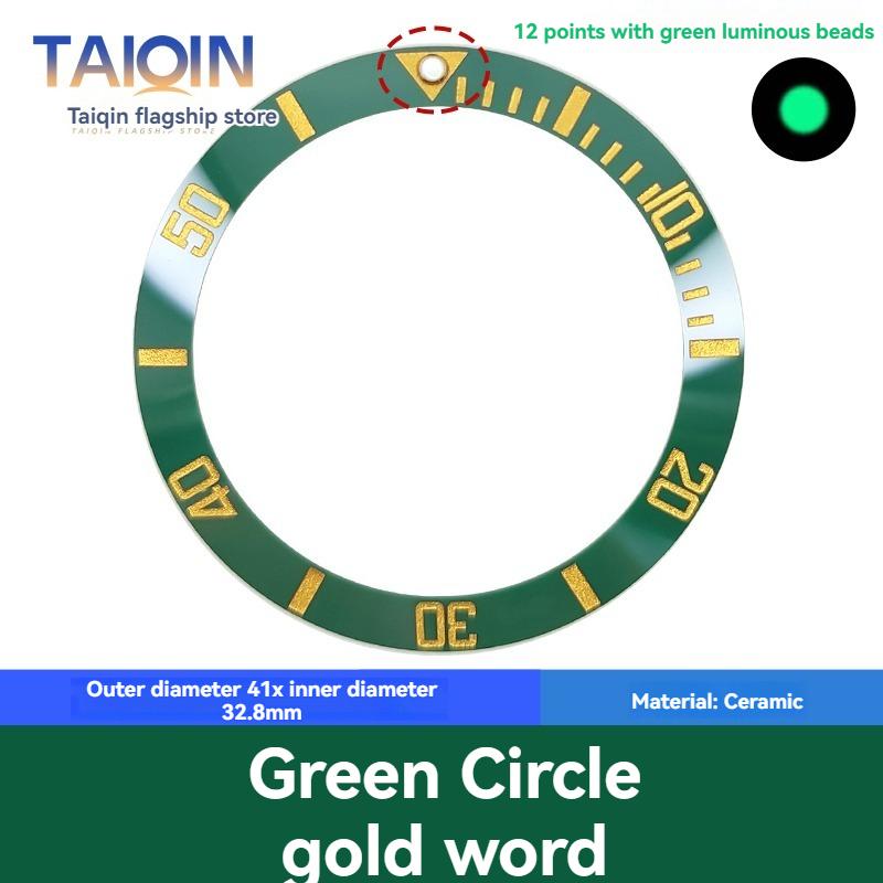 

Кольцо шкалы MDV106 Для серии Casio Swordfish 2784 mdv-106B MDV-107 часы керамическое кольцо Внешнее наклонное кольцо шкалы часов 41x32,8 мм For MDV-106 107