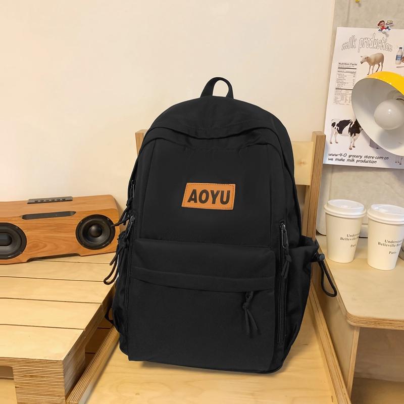 Large Capacity Student Schoolbag Male Solid Color Backpack