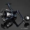 Gomexus CJ90 Reel Replacement Power Handle for Twin Power Spinning Compatible with Shimano Spinning Reels Handle, Reels,