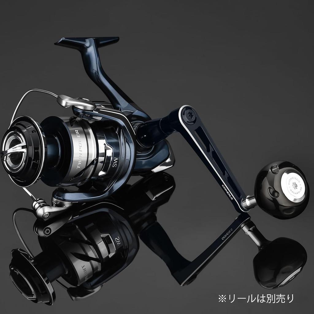 Gomexus CJ90 Reel Replacement Power Handle for Twin Power Spinning Compatible with Shimano Spinning Reels Handle, Reels,