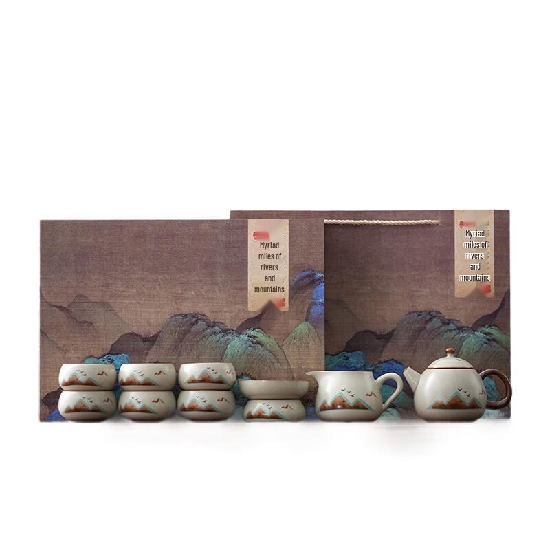 YIXI Ru Kiln Dragon Egg Gongfu Tea Set