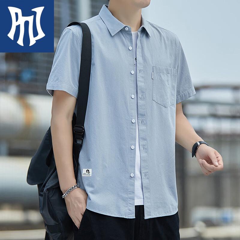 

PNJ Men s Summer Casual Loose Fit Short Sleeve Lapel Shirt 3XL